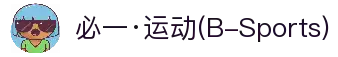 必一·运动(b-Sports)官方网站